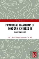 Practical Grammar Of Modern Chinese Ii