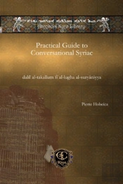 Practical Guide To Conversational Syriac