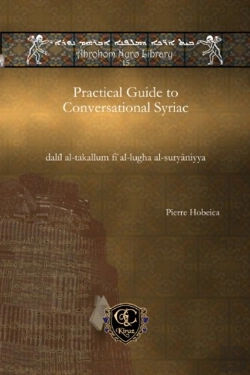 Bertrand.pt - Practical Guide To Conversational Syriac