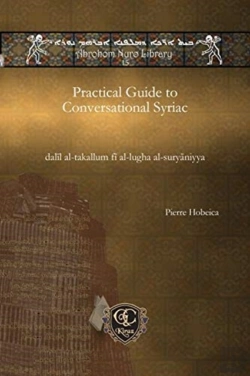 Bertrand.pt - Practical Guide To Conversational Syriac