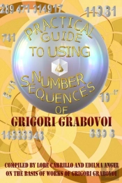 Practical Guide To Using Number Sequence