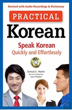 Bertrand.pt - Practical Korean