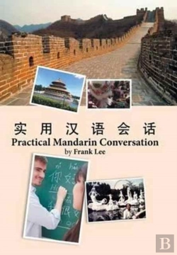 Bertrand.pt - Practical Mandarin Conversation