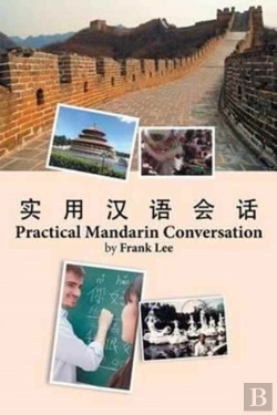 Bertrand.pt - Practical Mandarin Conversation