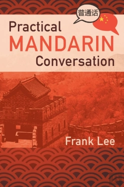 Bertrand.pt - Practical Mandarin Conversation