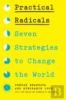Practical Radicals