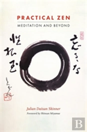 Practical Zen
