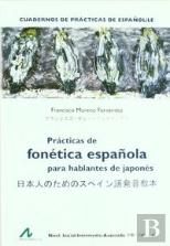 Prácticas De Fonética Española Para Hablantes De Japonés