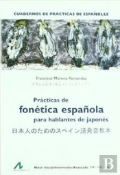 Prácticas De Fonética Española Para Hablantes De Japonés