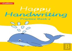 Practice Book 2