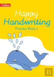 Practice Book 2