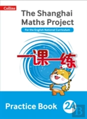 Practice Book 2a