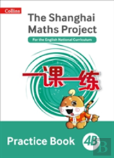 Practice Book 4b