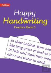 Practice Book 5