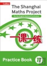 Practice Book Year 11