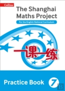 Bertrand.pt - Practice Book Year 7