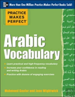 Bertrand.pt - Practice Makes Perfect Arabic Vocabulary