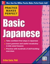 Practice Makes Perfect Basic Japanese