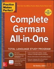 Practice Makes Perfect: Complete German All-In-One