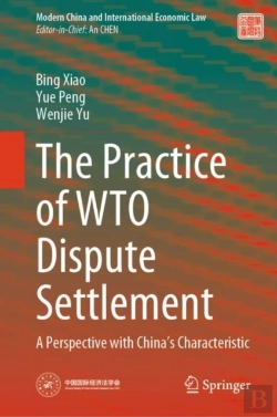 Bertrand.pt - Practice Of Wto Dispute Settlement