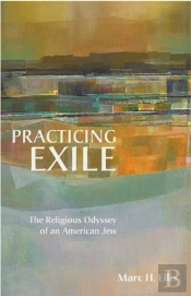 Practicing Exile