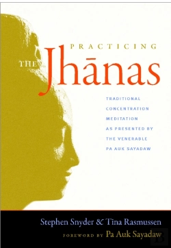 Bertrand.pt - Practicing The Jhanas