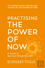 Practising The Power Of Now