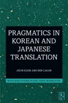 Pragmatics In Korean And Japanese Translation