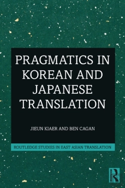 Bertrand.pt - Pragmatics In Korean And Japanese Translation