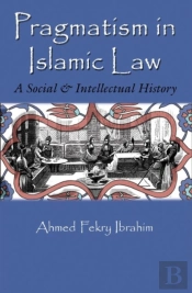 Pragmatism In Islamic Law