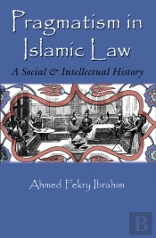 Pragmatism In Islamic Law