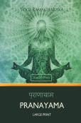 Pranayama