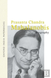 Prasanta Chandra Mahalanobis