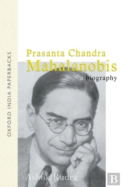 Bertrand.pt - Prasanta Chandra Mahalanobis