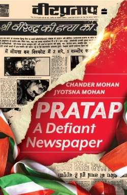 Bertrand.pt - Pratap