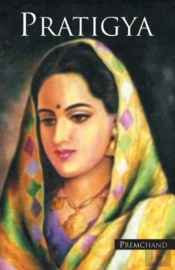Pratigya