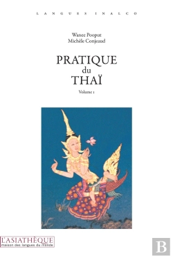 Bertrand.pt - Pratique Du Thaï Volume 1