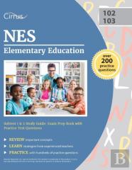 Praxis Ii Elementary Education Multiple Subjects 5001 Study Guide