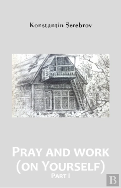 Bertrand.pt - Pray And Work (On Yourself) -- Part I