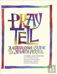 Pray Tell