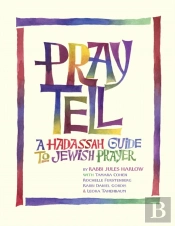 Pray Tell