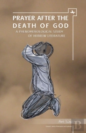 Prayer After The Death Of God