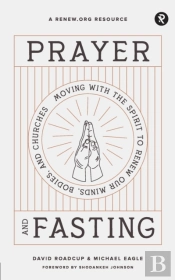 Prayer And Fasting