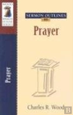 Bertrand.pt - Prayer