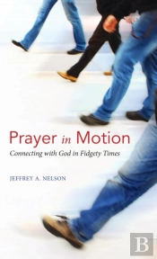 Prayer In Motion