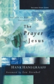 Prayer Of Jesus