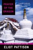 Prayer Of The Dragon: An Inspector Shan Investigation Set In Tibet