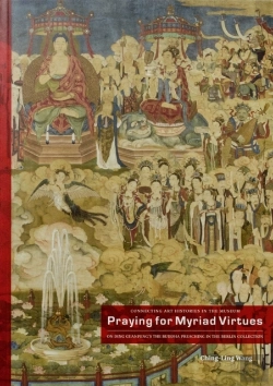 Bertrand.pt - Praying For Myriad Virtues