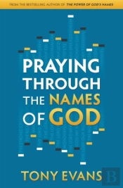 Praying Through The Names Of God