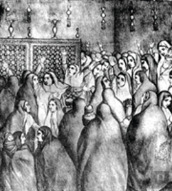 Bertrand.pt - Pre-Capitalist Iran